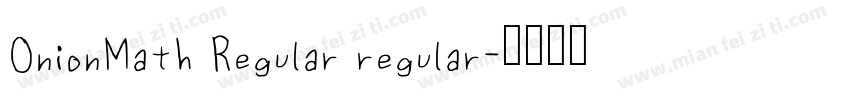 OnionMath Regular regular字体转换